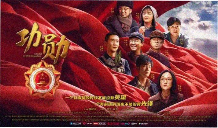 新世纪福音战士剧场版 真心为你 二号机大战量产机