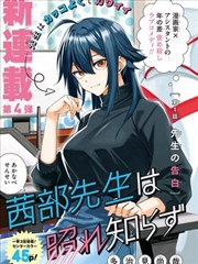 EVA剧场版真心为你 分镜集 设定资料集
